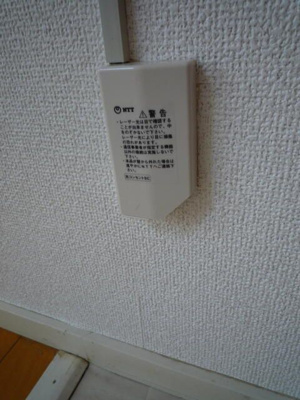 【その他】