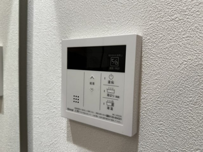 【セキュリティ】 | MyHome RELAXA B