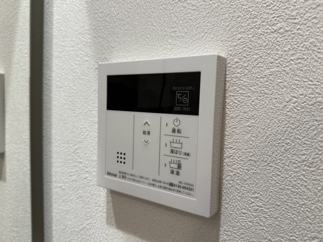 【セキュリティ】 | MyHome RELAXA B