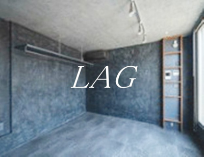【寝室】 | エストラルゴ西小山Ⅱ | 寝室です。