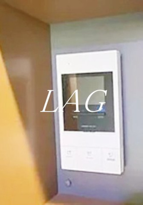 【セキュリティ】 | エストラルゴ西小山Ⅱ | モニター付きインターホンです。