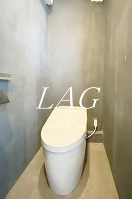 【トイレ】 | エストラルゴ西小山Ⅱ | トイレです。