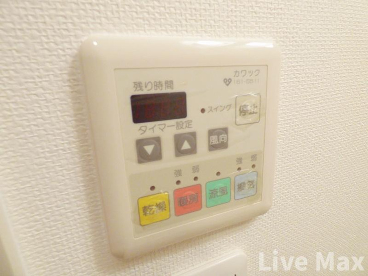 【設備】エイペックス内本町 