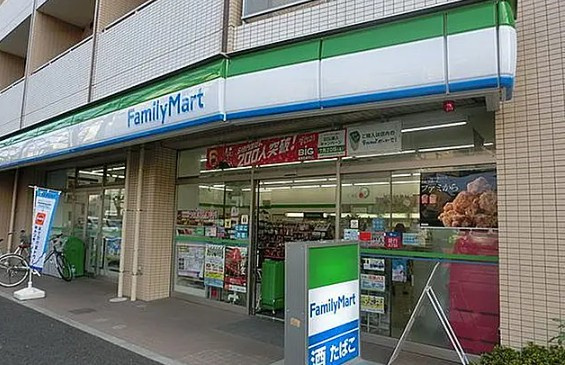 第2岸本ビルの周辺