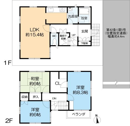 翠ヶ丘町戸建の間取り