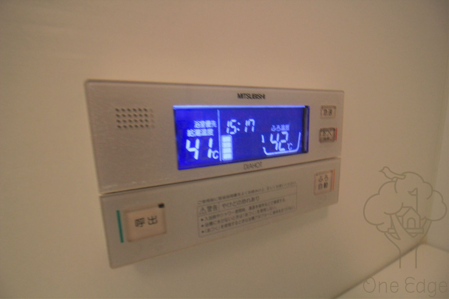 T・Y天六の浴室