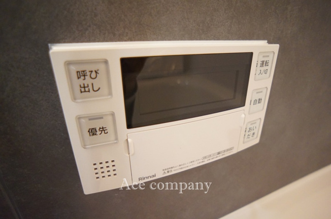 【内装】 | シャルマンコーポ今里 | 給湯器（追炊付）新調です☆