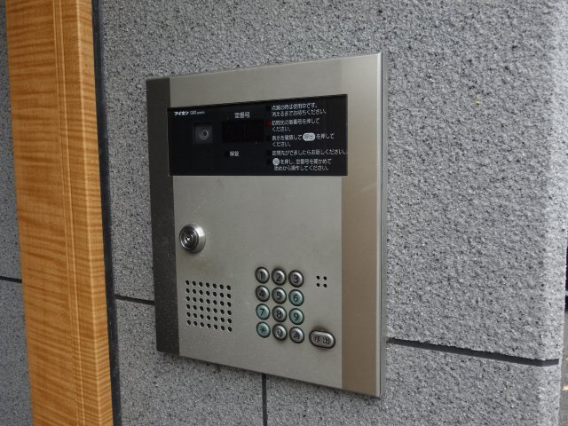 ドミール・シモハタのその他共用部分