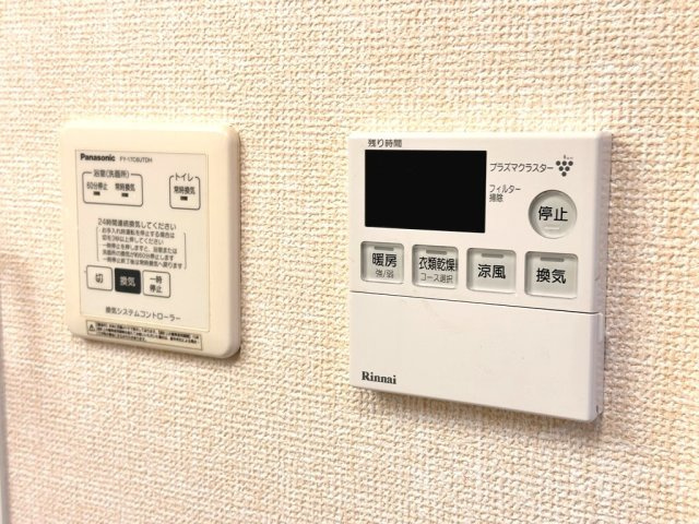 WILLの設備