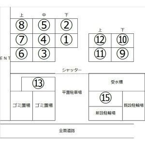 リンデン東薬院の収納