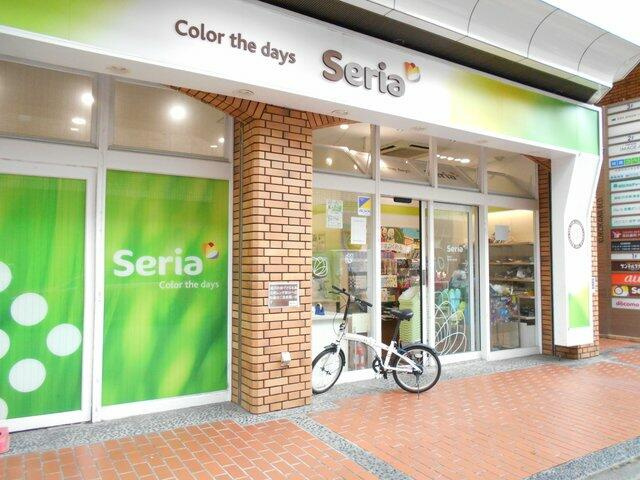 【周辺】 | ハピネス飯田７号館