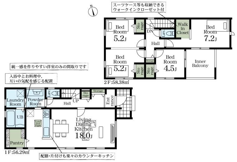 リーブルガーデン．Ｓ　寄居富田　の間取り|間取図