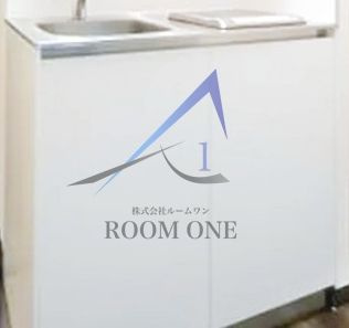 ペガサスステーションプラザ蒲田のその他|キッチン下収納です。