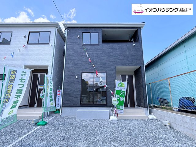 春日市伯玄町第1　1号棟