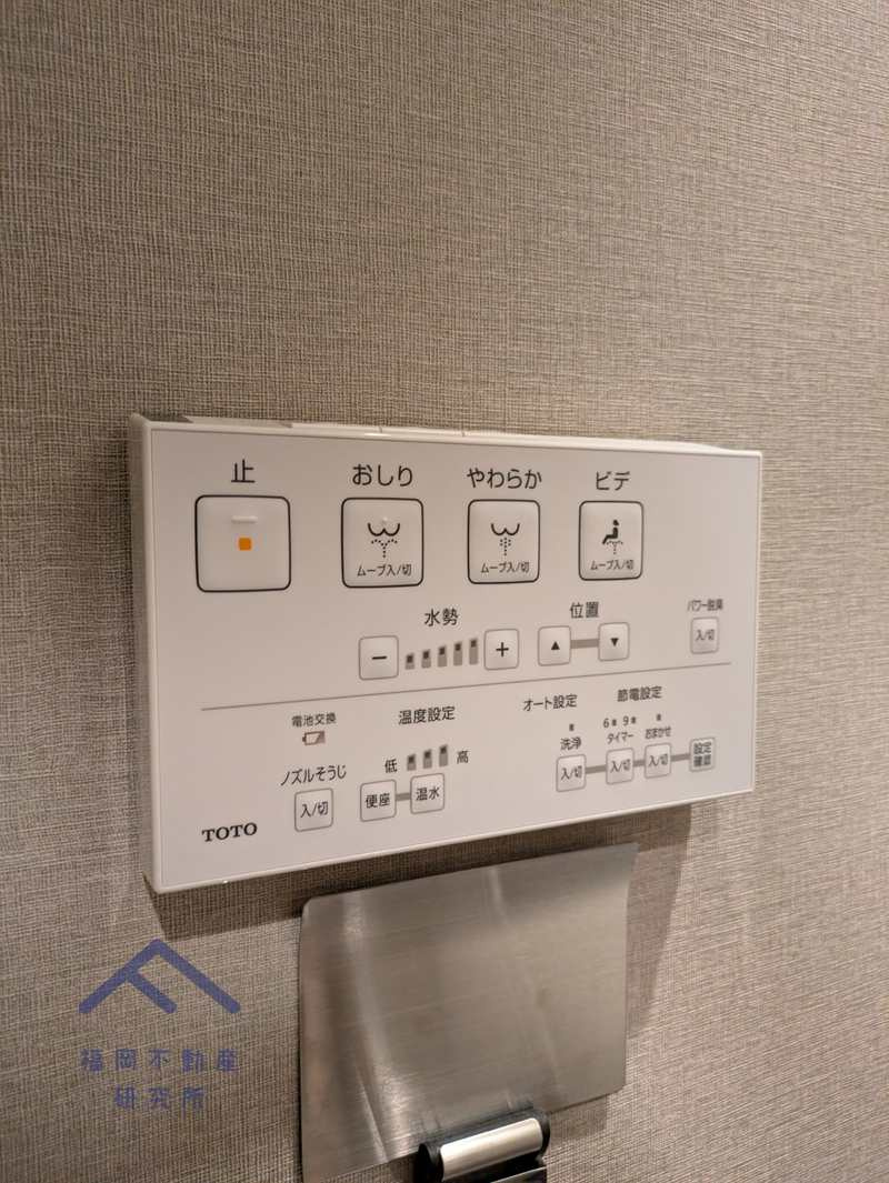 アブニール佐賀駅前壱番館の防犯設備