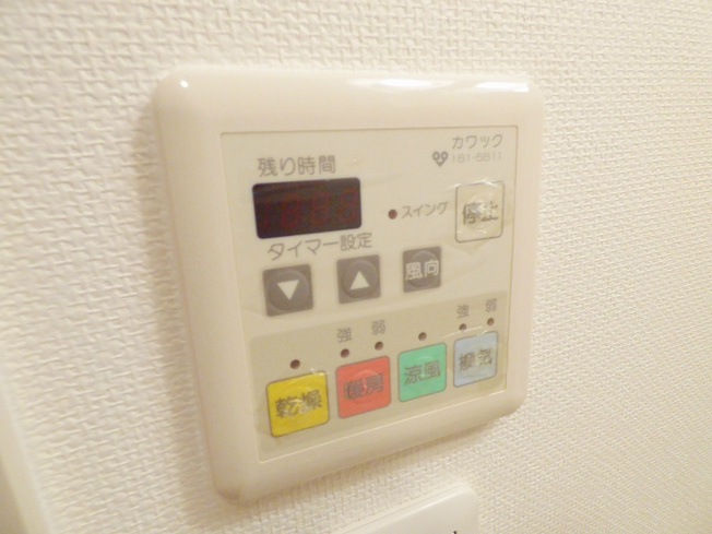 【設備】エイペックス内本町