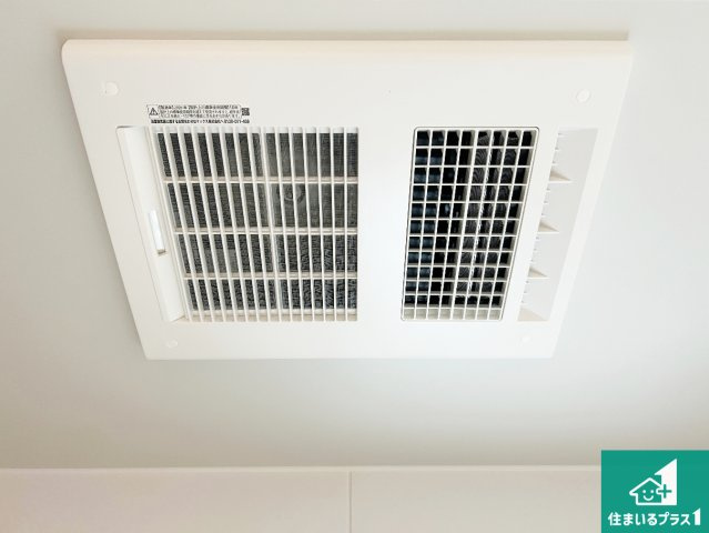 ◆阪南市箱作　第3期　新築一戸建ての冷暖房・空調設備|四季を通して快適なバスライフをお手伝いする浴室暖房乾燥機！浴室の乾燥・暖房・涼風・換気はもちろん、２４時間換気にも対応！