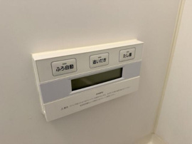 追い焚きできます