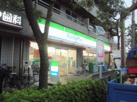ファミリーマート　鹿…まで355m