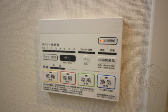 SGSA STAGEの設備
