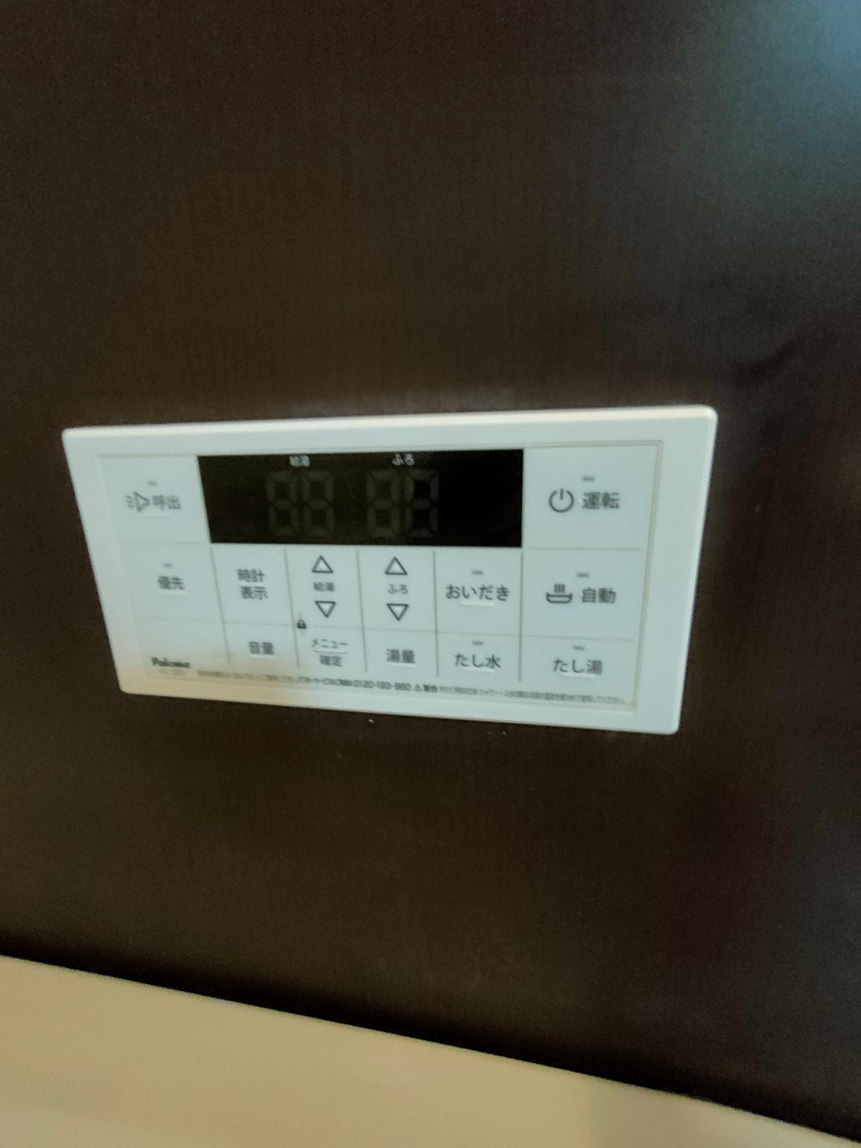 エクセルハイツのその他
