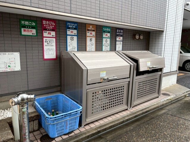 ガーディアン白金|名古屋市の賃貸ならMy賃貸のその他共用部分|ガーディアン白金