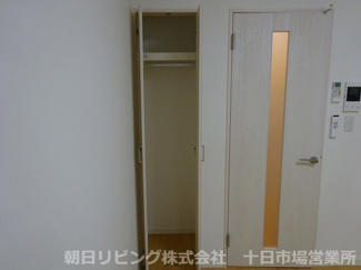 【収納】