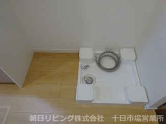 【その他】 | 室内洗濯機置場
