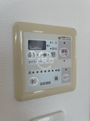 靱公園プライマリーワンの設備|靱公園プライマリーワン　浴室換気乾燥暖房機