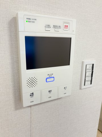 クレストフォルム月島セントラルコートの防犯設備|クレストフォルム月島セントラルコート：ＴＶモニター付きインターホンが付いています！