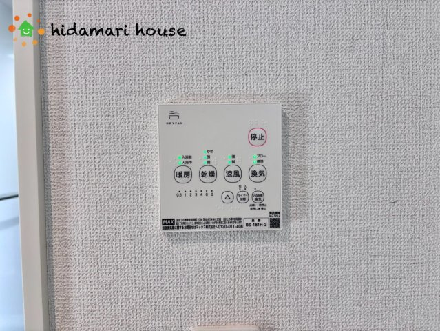 桶川市泉5期　新築戸建　グラファーレ02の冷暖房・空調設備