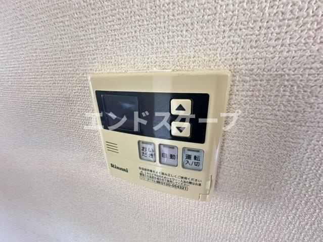 リビエラ　Ｃの設備|高崎、前橋のお部屋探しはエンドスケープまで！お客様の理想お聞かせ下さい♪