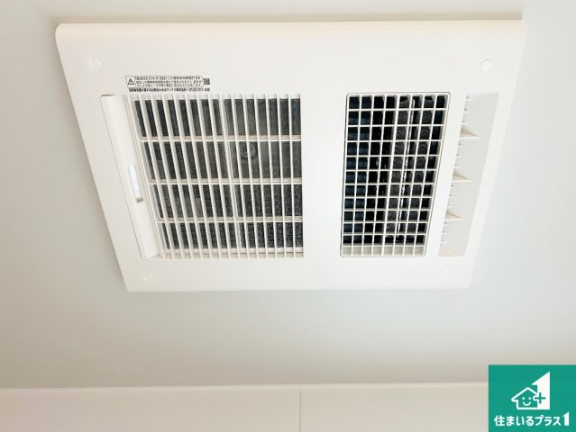◆阪南市箱作　第3期　新築一戸建ての冷暖房・空調設備|四季を通して快適なバスライフをお手伝いする浴室暖房乾燥機！浴室の乾燥・暖房・涼風・換気はもちろん、２４時間換気にも対応！