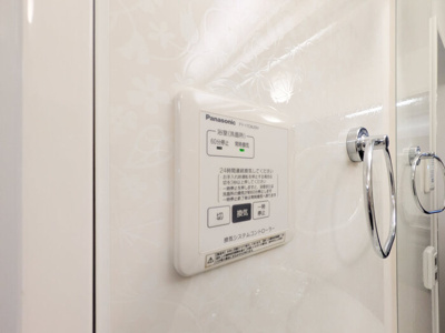  | オプティマール Ｂ | 換気システムコントローラー