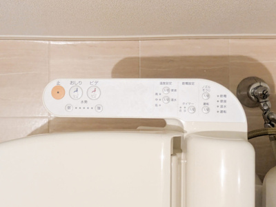  | オプティマール Ｂ | ウォシュレットリモコン