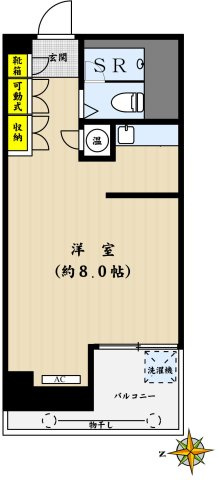 パレス後楽園の画像