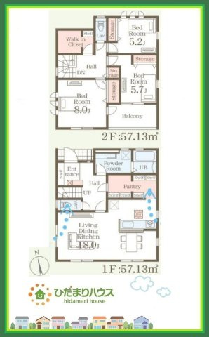 那珂市菅谷19期　新築戸建　1号棟の間取り|南向きのリビングではぽかぽかの日差しが感じられます☆彡