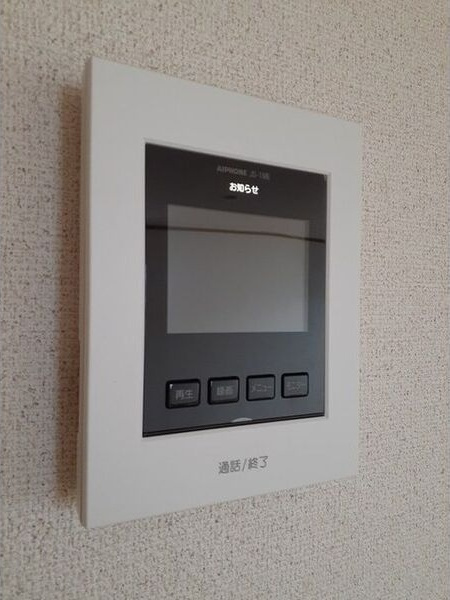 アイレットコートIのセキュリティ