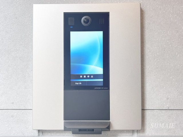 東屋アパートメントのセキュリティ|オートロック完備です