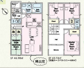 春日市伯玄町第1　２号棟