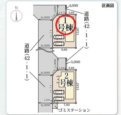 【区画図】 | リーブルガーデン高砂市阿弥陀町北池２期 | 区画図