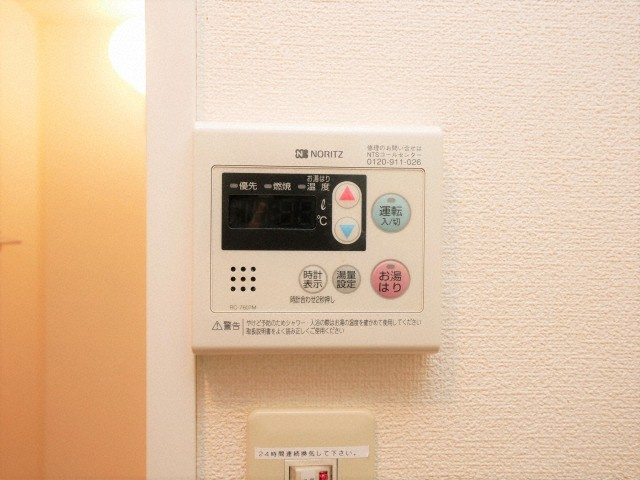 大阪市西成区花園北１丁目の賃貸マンションの設備