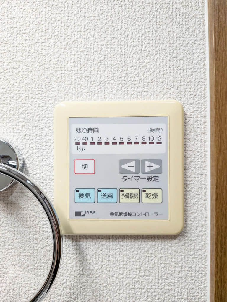 ＲＯＵＮＤ ＰＵＲＥ ２１のその他