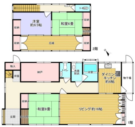 【間取り】 | 熱海市泉　戸建