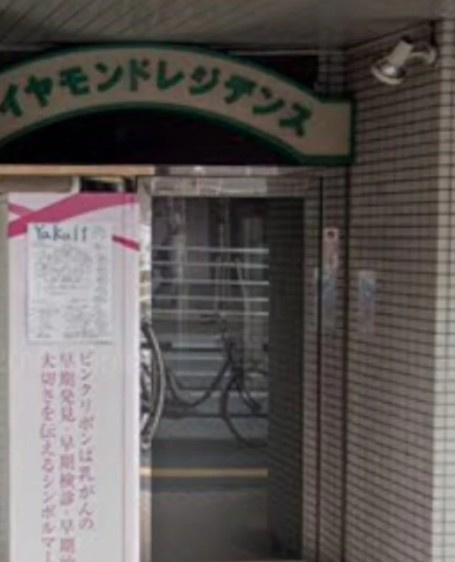 ダイヤモンドレジデンス錦糸町のエントランス