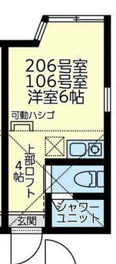 【間取り】 | ユナイト川崎ベーリング