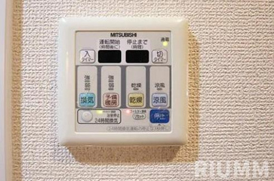 【設備】 | アデッソ新宿若松町