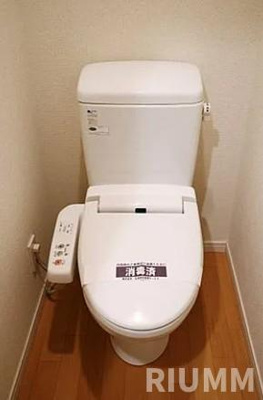 【トイレ】 | アデッソ新宿若松町