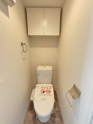 【トイレ】 | セレニテ新大阪グランデ　ミリュー