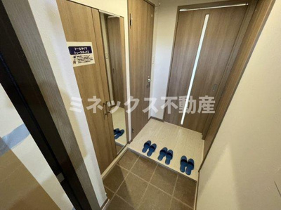 【庭】 | シャトレ末広 | 同タイプのお部屋の写真。現況を優先します。